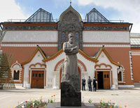 Третьяковка выдала за подлинники около 100 подделок картин